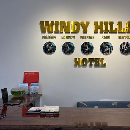 מואי נה Windy Hills Hotel מראה חיצוני תמונה